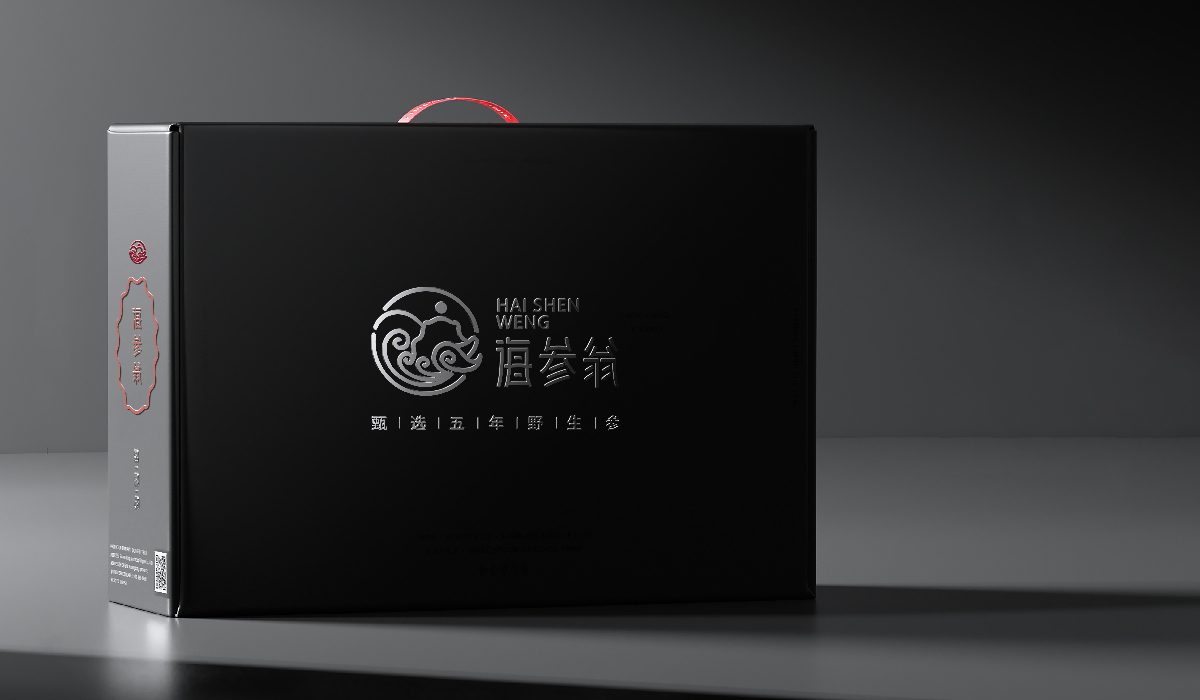 海参翁LOGO 网页方案1-08.jpg